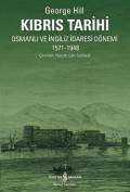 Kıbrıs Tarihi – Osmanlı ve İngiliz İdaresi Dönemi 1571-1948