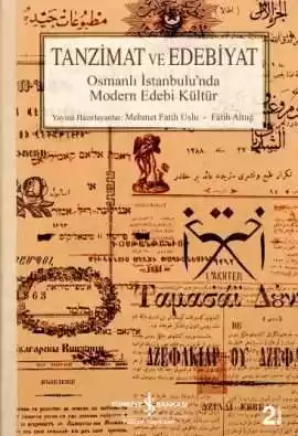 Tanzimat ve Edebiyat – Osmanlı İstanbulu’nda Modern Edebi Kültür